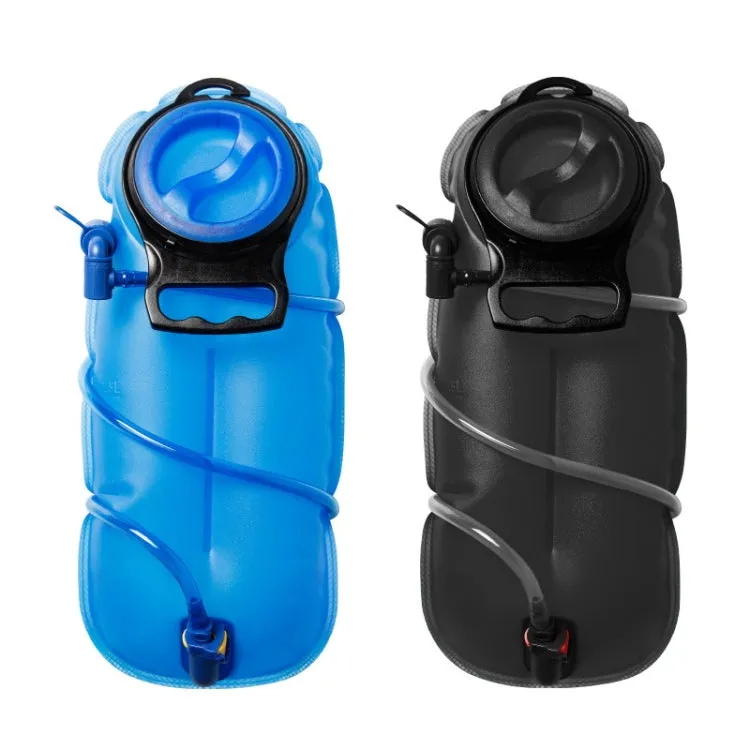 AFISHTOUR FT2083 Outdoor Water Bag for Riding Sports, Size: 2.0L(Black)