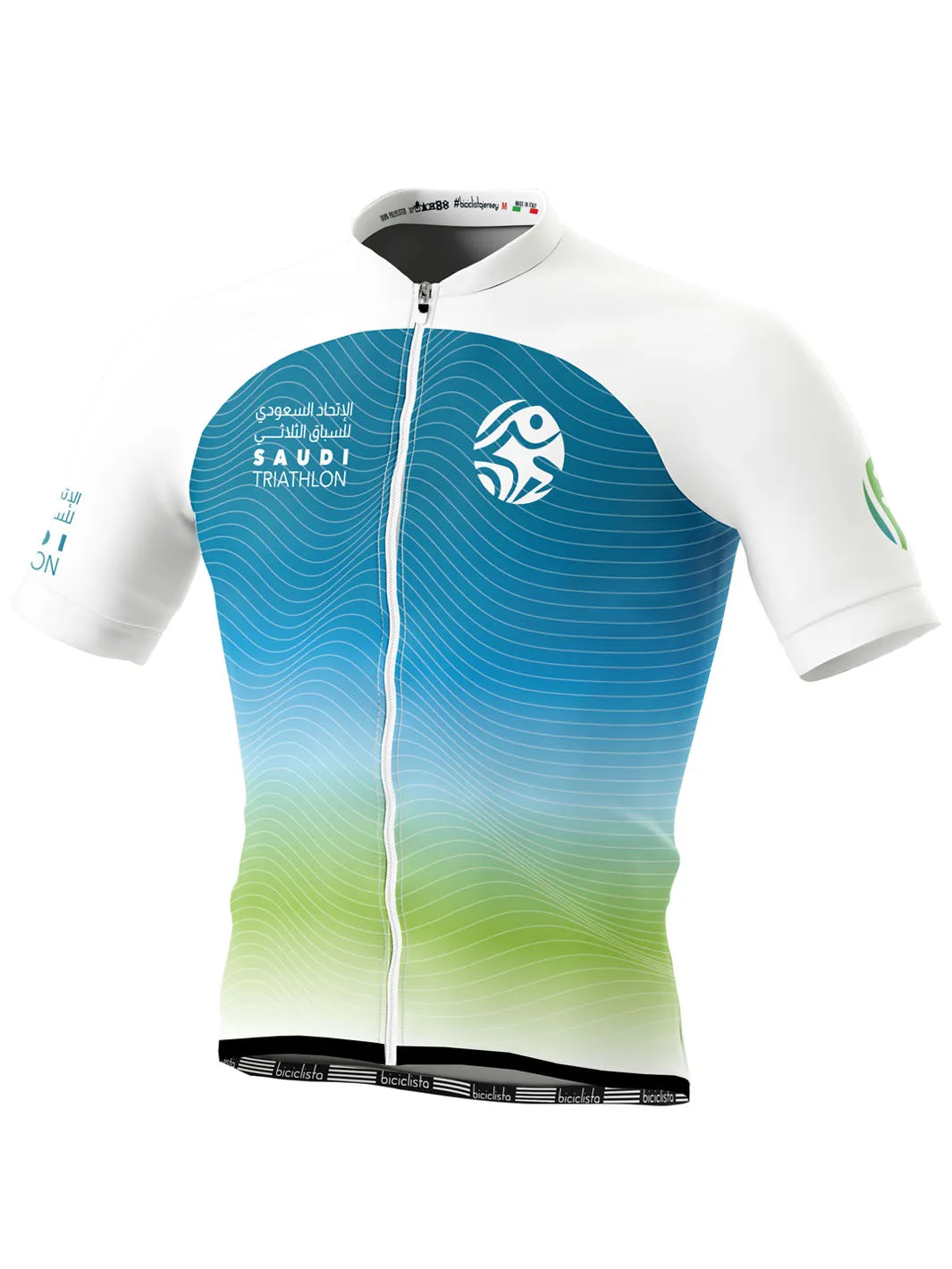 DELMARE Streamliner Cycling Jersey