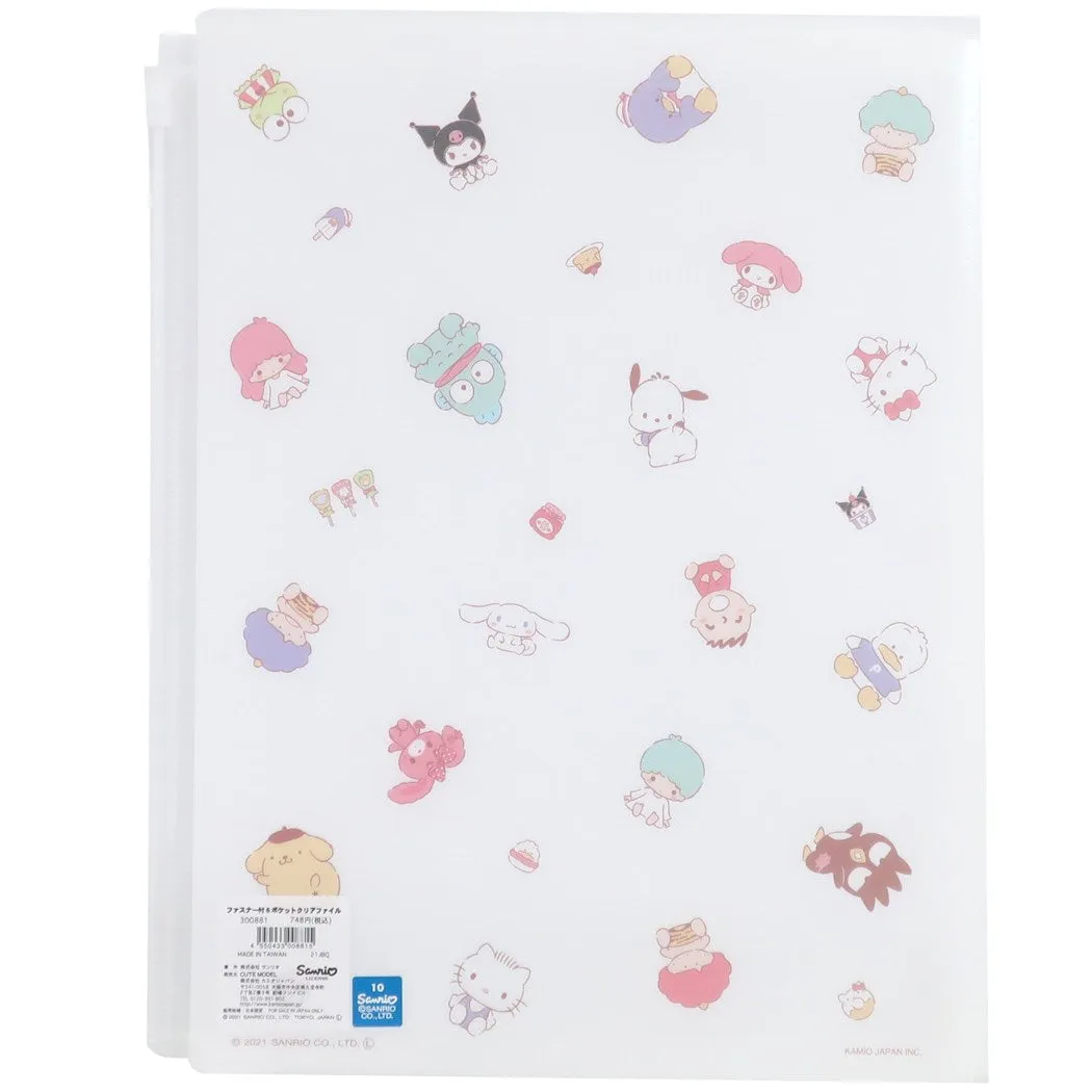 Sanrio / San-X File Folder (2022 Jan)